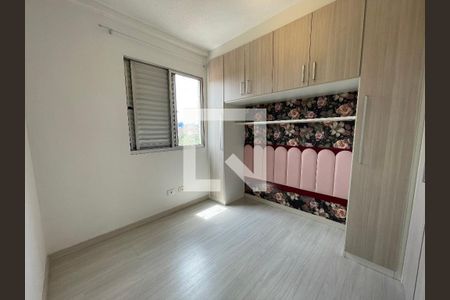Quarto 1 de apartamento para alugar com 2 quartos, 111m² em Rio Pequeno, São Paulo