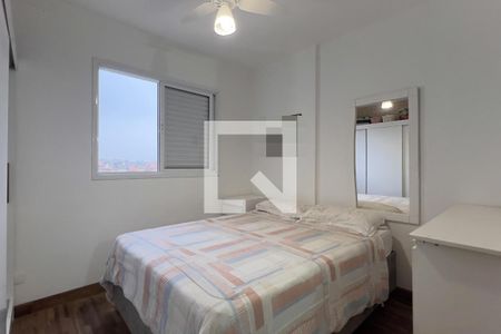 Suíte de apartamento para alugar com 3 quartos, 70m² em Centro, Guarulhos