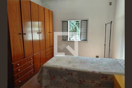 Casa de Condomínio à venda com 2 quartos, 85m² em Vila Hamburguesa, São Paulo