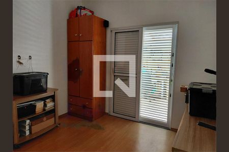 Casa de Condomínio à venda com 2 quartos, 85m² em Vila Hamburguesa, São Paulo