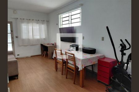 Casa de Condomínio à venda com 2 quartos, 85m² em Vila Hamburguesa, São Paulo