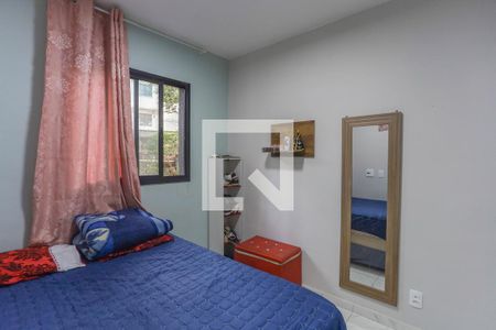 Quarto 2  de apartamento para alugar com 2 quartos, 40m² em Centro, Diadema