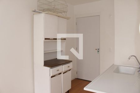 Sala/Cozinha de kitnet/studio para alugar com 1 quarto, 21m² em Campos Elíseos, São Paulo