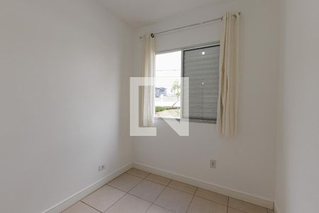 Apartamento para alugar com 3 quartos, 64m² em Parque São Lourenço, Indaiatuba