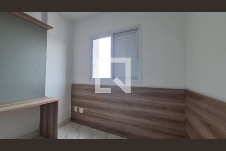 Quarto de apartamento para alugar com 2 quartos, 55m² em Utinga, Santo André