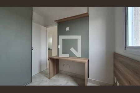 Quarto de apartamento para alugar com 2 quartos, 55m² em Utinga, Santo André