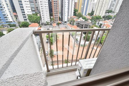 Área técnica de kitnet/studio para alugar com 1 quarto, 25m² em Vila Mariana, São Paulo