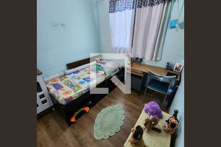 Apartamento à venda com 2 quartos, 43m² em Vila Industrial (Campinas), Campinas