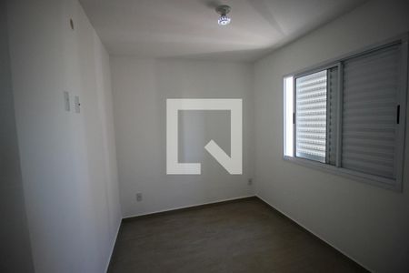 Apartamento para alugar com 2 quartos, 43m² em Wanel Ville, Sorocaba
