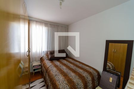 Quarto 1 de apartamento à venda com 2 quartos, 45m² em Jardim Danfer, São Paulo