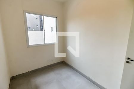 Quarto 1 de apartamento à venda com 2 quartos, 40m² em Cidade Jardim, São Paulo