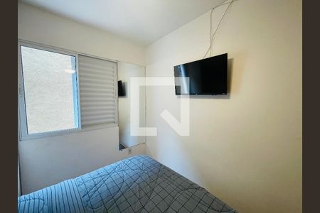 Quarto 1 de apartamento para alugar com 2 quartos, 80m² em Jardim Silvestre, Guarulhos