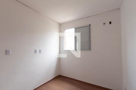 Quarto 1 de apartamento para alugar com 2 quartos, 41m² em Jardim Piazza Di Roma, Sorocaba
