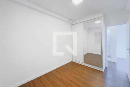 Quarto de apartamento para alugar com 2 quartos, 65m² em Vila Branca, Jacareí