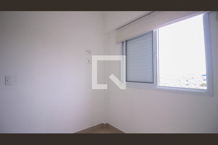 Apartamento para alugar com 2 quartos, 49m² em Vila Zelina, São Paulo