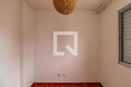 Quarto 1 de apartamento para alugar com 2 quartos, 45m² em Vila Leopoldina, São Paulo