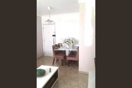 Apartamento à venda com 3 quartos, 75m² em Vila Ipê, Campinas