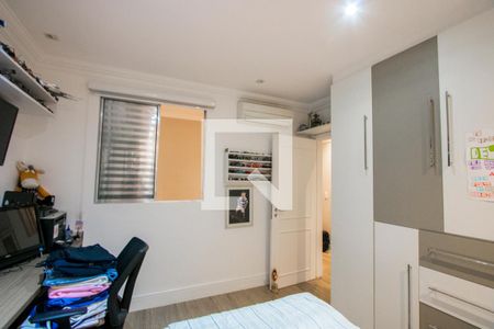 Quarto 2 de casa à venda com 3 quartos, 250m² em Campestre, Santo André