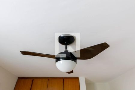 Quarto de apartamento para alugar com 1 quarto, 42m² em Santa Cecilia, São Paulo