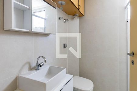 Banheiro de apartamento para alugar com 1 quarto, 42m² em Santa Cecilia, São Paulo
