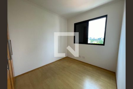 Quarto 1 de apartamento à venda com 2 quartos, 61m² em Caxingui, São Paulo