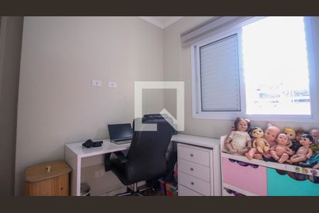 Quarto 1 de casa à venda com 3 quartos, 160m² em Vila Alpina, São Paulo