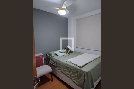 Apartamento à venda com 2 quartos, 48m² em Fundacao da Casa Popular, Campinas