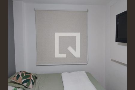 Apartamento à venda com 2 quartos, 48m² em Fundacao da Casa Popular, Campinas