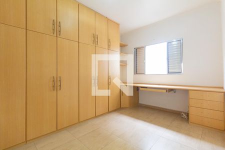 Quarto 1 de casa para alugar com 3 quartos, 132m² em Jardim Textil, São Paulo