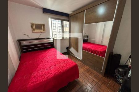 Apartamento à venda com 2 quartos, 57m² em Praça da Bandeira, Rio de Janeiro