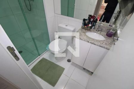 Apartamento à venda com 2 quartos, 57m² em Jardim das Laranjeiras, São Paulo
