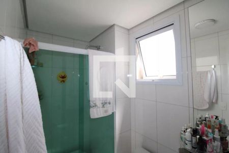 Apartamento à venda com 2 quartos, 57m² em Jardim das Laranjeiras, São Paulo