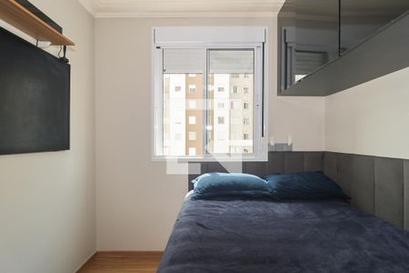 Quarto 1 de apartamento à venda com 2 quartos, 45m² em Jardim Monte Alegre, Taboão da Serra