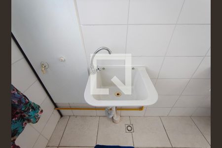 Apartamento para alugar com 2 quartos, 45m² em Anil, Rio de Janeiro