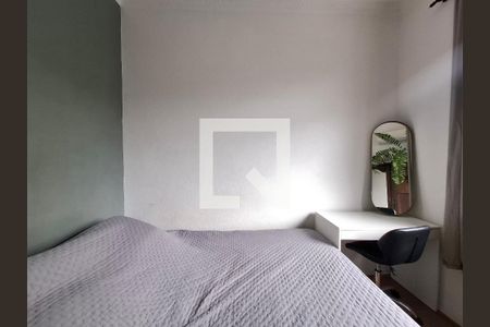 Apartamento à venda com 2 quartos, 73m² em Botafogo, Rio de Janeiro