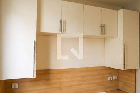 Quarto 1 de apartamento para alugar com 2 quartos, 45m² em Sampaio, Rio de Janeiro