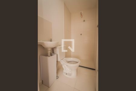 Banheiro da Suite de apartamento para alugar com 1 quarto, 32m² em Jardim Monte Kemel, São Paulo