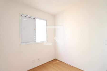 Quarto 1 de apartamento para alugar com 2 quartos, 42m² em Bom Retiro, São Paulo
