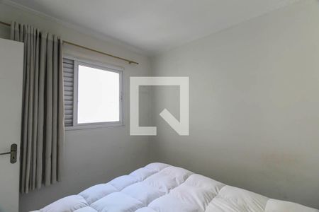 Apartamento à venda com 3 quartos, 67m² em Vila Prudente, São Paulo