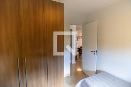 Quarto  de apartamento para alugar com 2 quartos, 75m² em Piratininga, Niterói