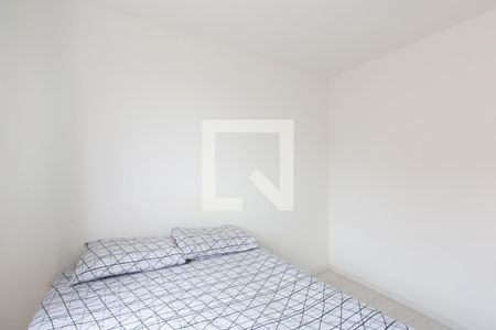 Quarto 1  de apartamento para alugar com 2 quartos, 41m² em Jardim Helian, São Paulo
