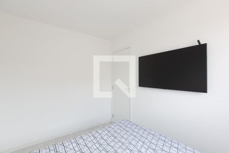 Quarto 1  de apartamento para alugar com 2 quartos, 41m² em Jardim Helian, São Paulo