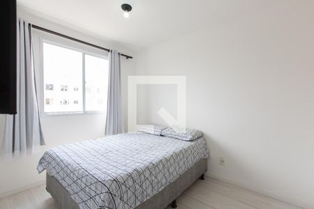 Quarto 1  de apartamento para alugar com 2 quartos, 41m² em Jardim Helian, São Paulo