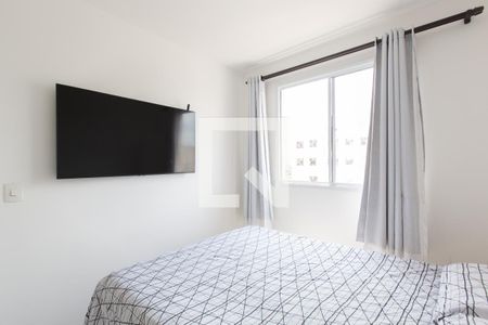 Quarto 1  de apartamento para alugar com 2 quartos, 41m² em Jardim Helian, São Paulo