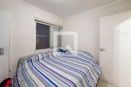 Quarto 1 de apartamento à venda com 2 quartos, 41m² em Vila Deodoro, São Paulo