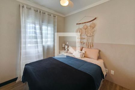 Quarto Suíte de apartamento para alugar com 2 quartos, 65m² em Parque Italia, Campinas