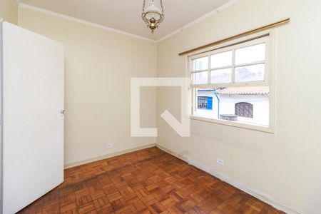 Casa à venda com 2 quartos, 68m² em Chácara Santo Antônio (zona Sul), São Paulo