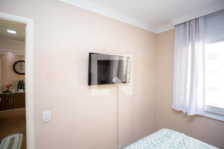 Quarto 1 de apartamento para alugar com 2 quartos, 44m² em Jardim Concordia, Diadema