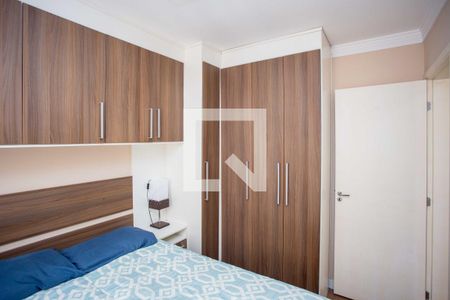 Quarto 1 de apartamento para alugar com 2 quartos, 44m² em Jardim Concordia, Diadema