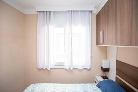 Quarto 1 de apartamento para alugar com 2 quartos, 44m² em Jardim Concordia, Diadema